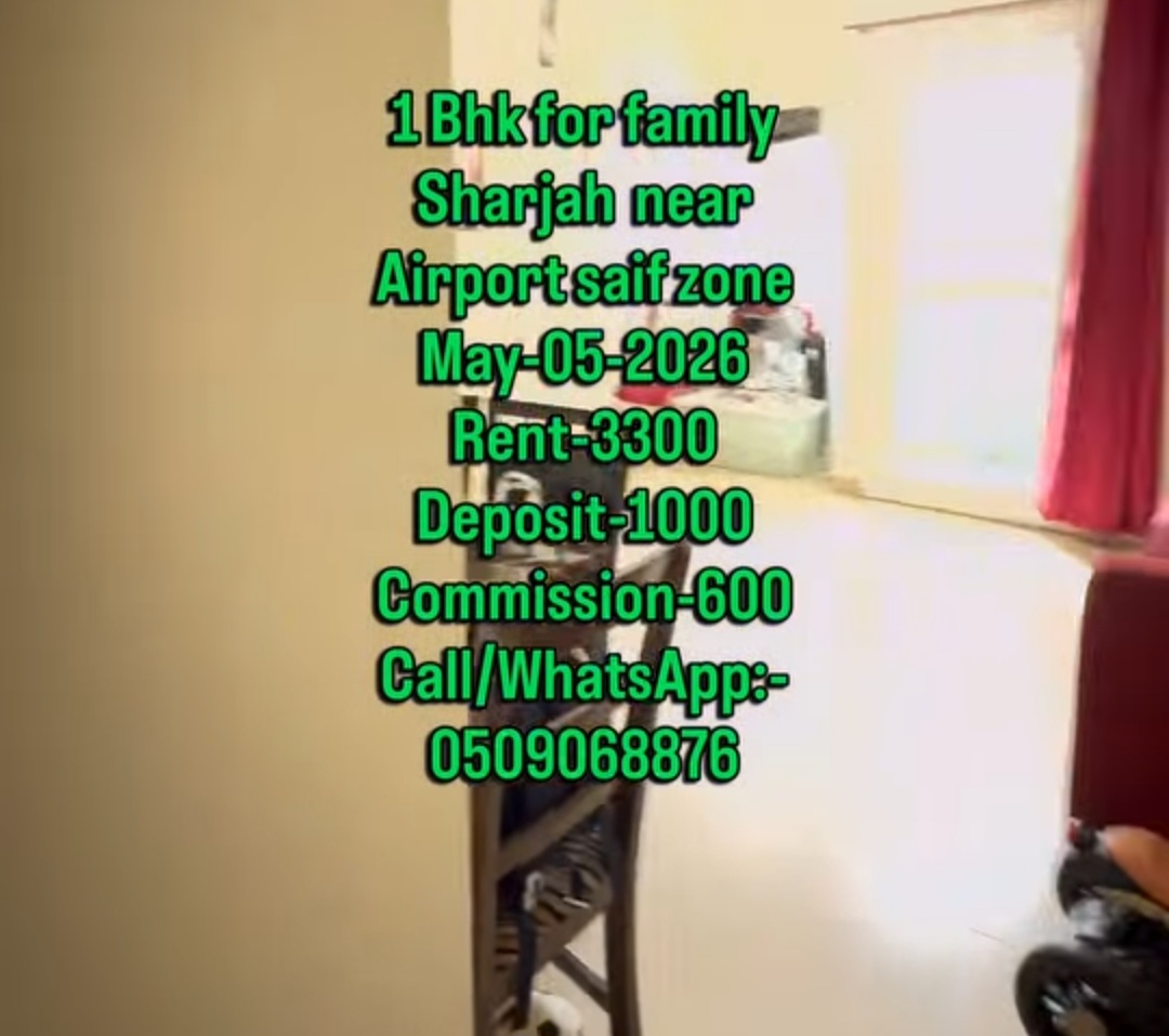 🏠 1 BHK for Family – Near Airport Free Zone