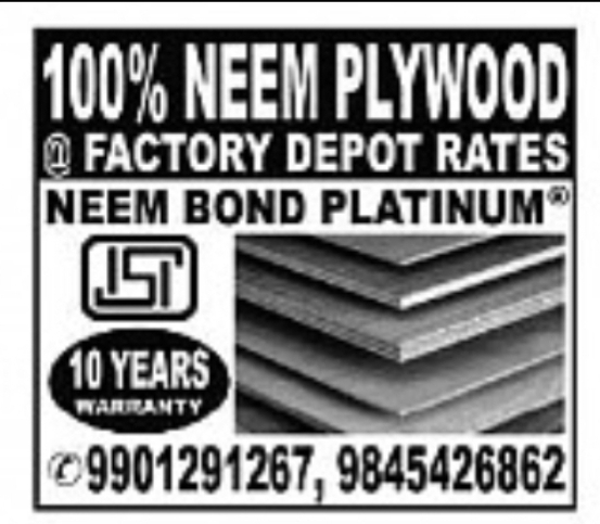 100% Neem Plywood at Factory Depot Rates