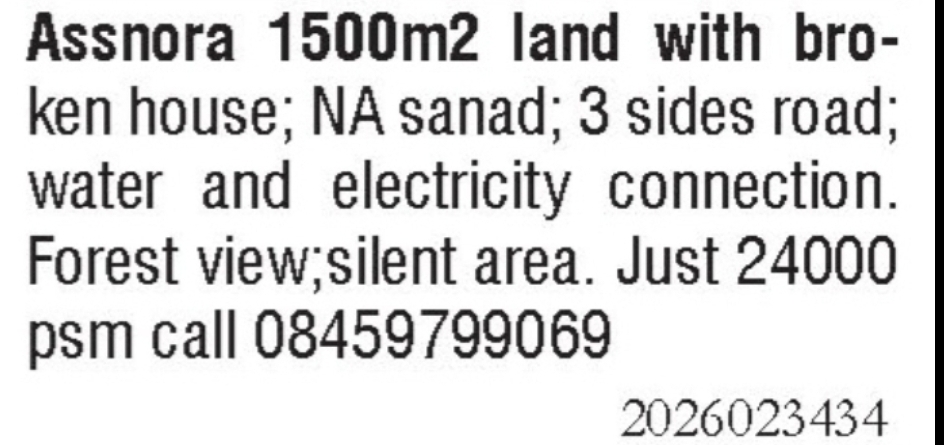 1500 Sq. Mt. Land for Sale in Assonora