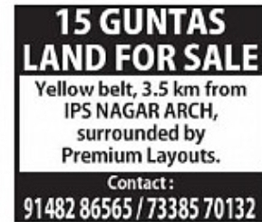 1515 Guntas Land for Sale in Prime Location