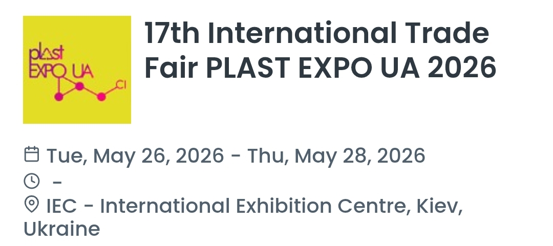 17th International Trade Fair PLAST EXPO UA 2026