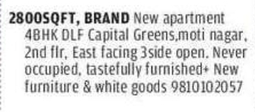 🏢 1BHK Apartment – DLF Capital Greens, Moti Nagar, Delhi