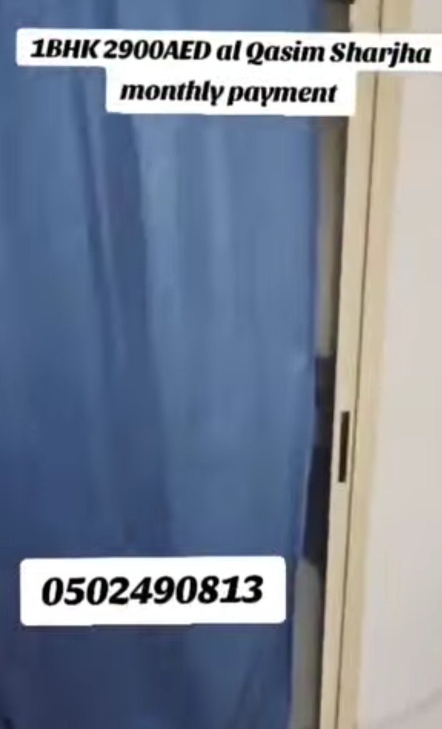 🏠 1BHK for Rent – AED 2900 (Al Qasimia, Sharjah)