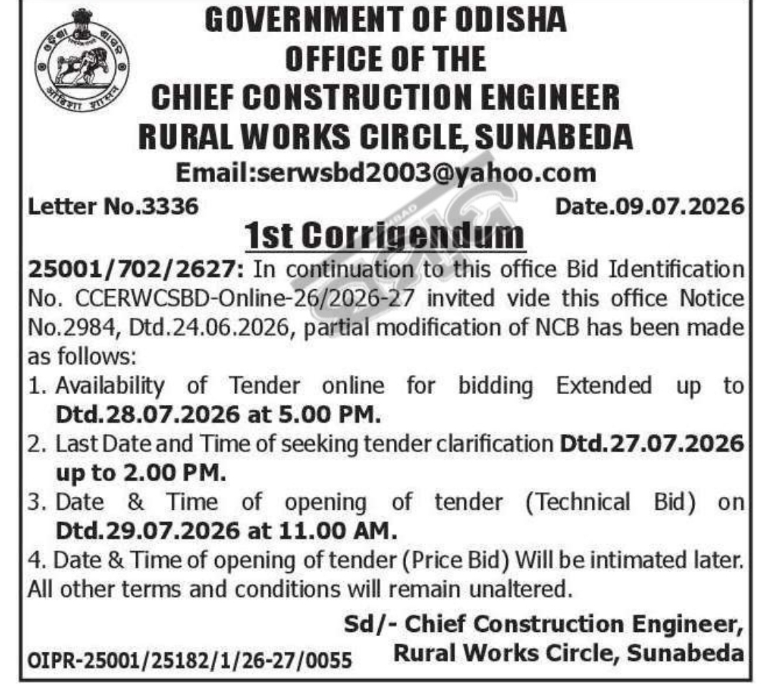 1st Corrigendum – Rural Works Circle Sunabeda Tender Schedule Extended