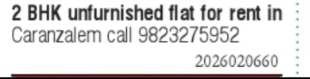 2 BHK Flat for Rent – Caranzalem