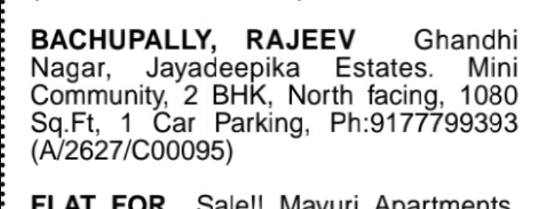🏡 2 BHK Flat for Sale – Bachupally (Rajeev Gandhi Nagar)