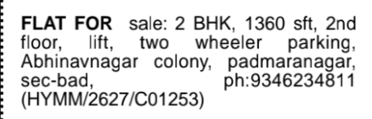 🏡 2 BHK Flat for Sale – Padmaraonagar (Secunderabad)