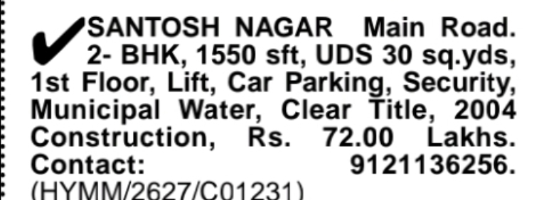 🏡 2 BHK Flat for Sale – Santosh Nagar Main Road