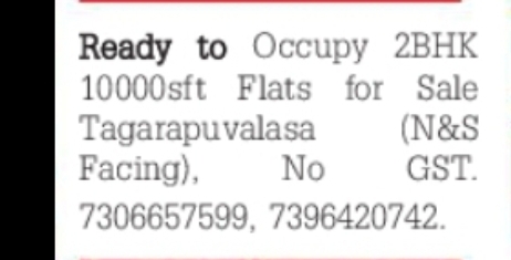 2 BHK Flats for Sale – Tagarapuvalasa
