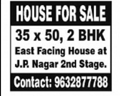 2 BHK House for Sale in J.P. Nagar 2nd Stage