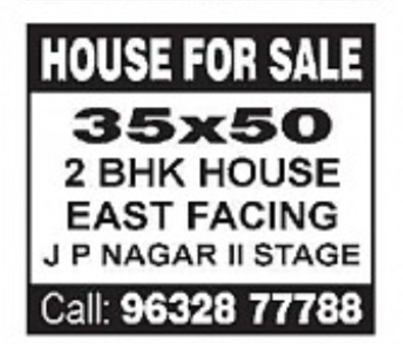 2 BHK House for Sale – JP Nagar II Stage