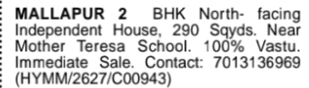 2 BHK Independent House for Sale – Mallapur