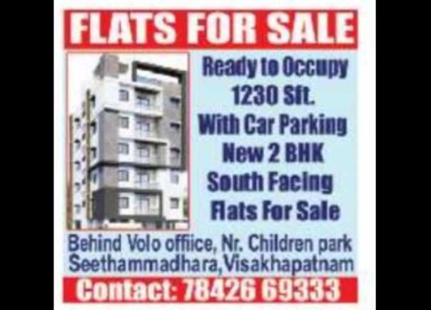 2 BHK South Facing Ready Flat for Sale