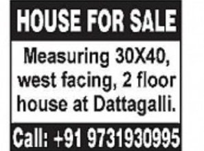 2-Floor House for Sale in Dattagalli, Mysuru
