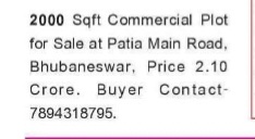 2000 Sq. Ft. Commercial Plot for Sale at Patia Main Road, Bhubaneswar