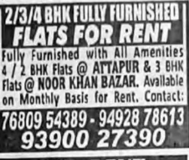 🏠 2/3/4 BHK Fully Furnished Flats for Rent | Attapur & Noor Khan Bazar