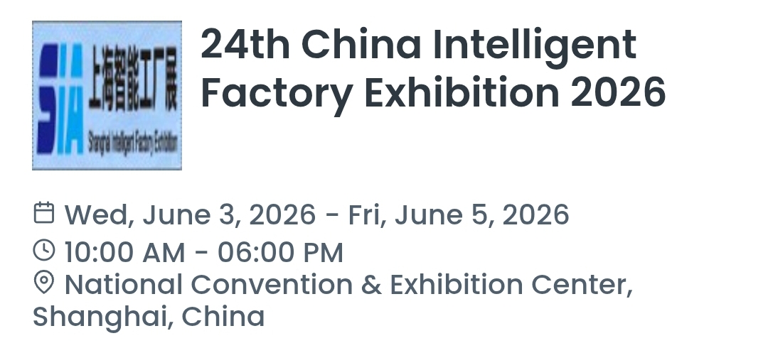 24th China Intelligent Factory Exhibition 2026
