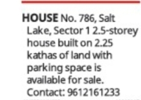2.5-Storey House for Sale – Salt Lake Sector 1, Kolkata