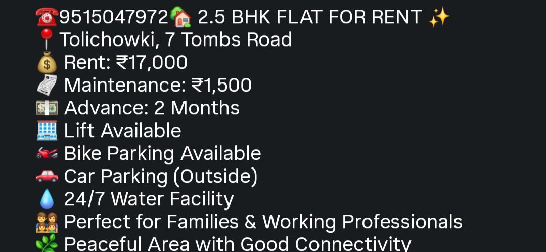 2.5BHK Flat For Rent – Tolichowki