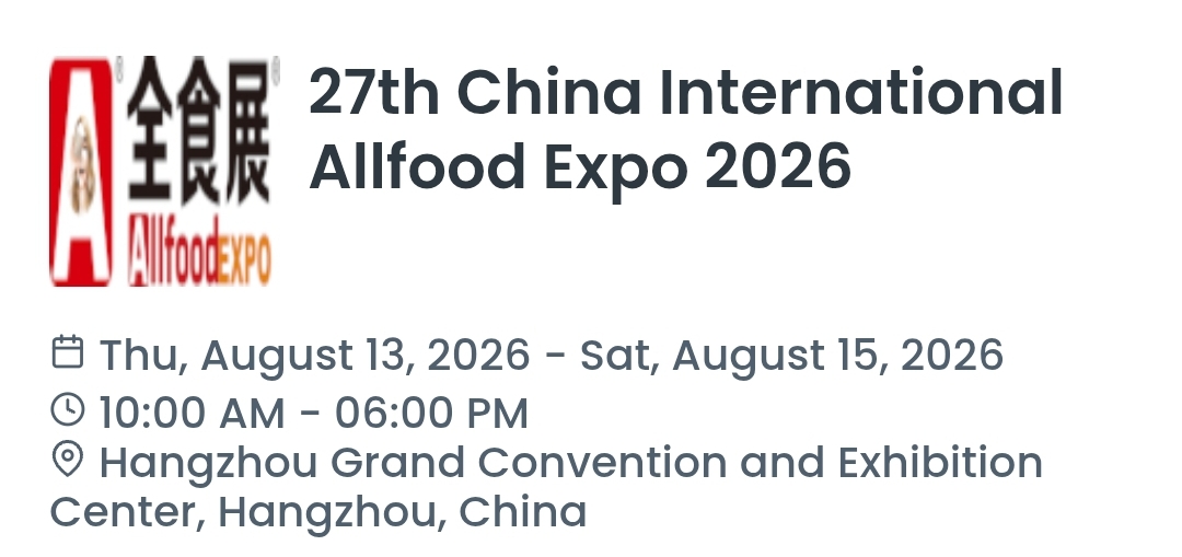 27th China International Allfood Expo 2026