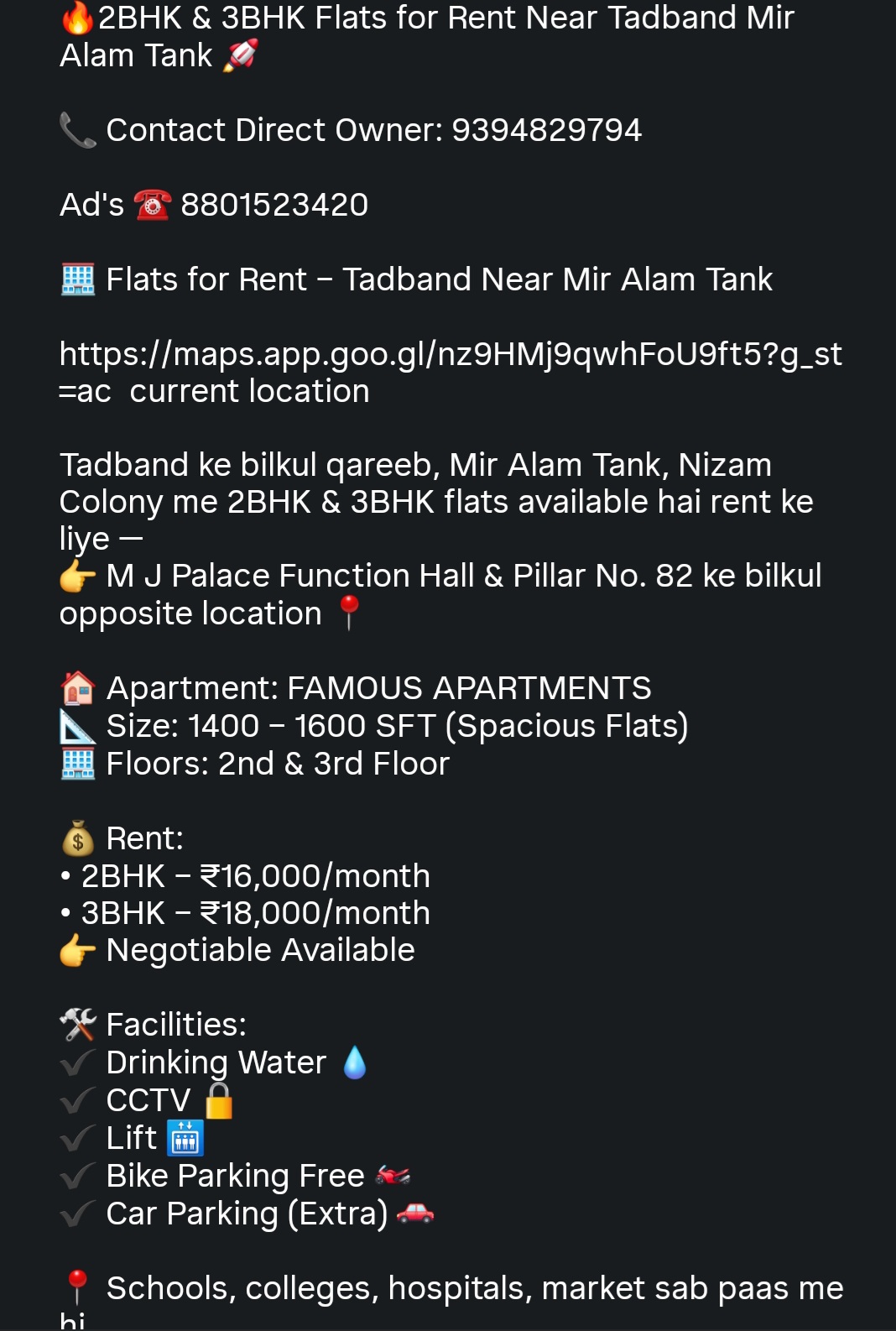 📍 2BHK & 3BHK Flats for Rent – Near Tadband, Mir Alam Tank