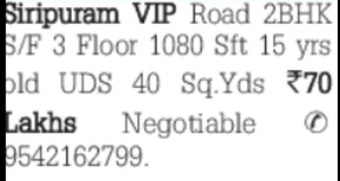 2BHK Apartment for Sale in Siripuram VIP Road, Visakhapatnam, Andhra Pradesh