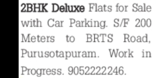 2BHK Deluxe Flats – Purushotapuram, Andhra Pradesh
