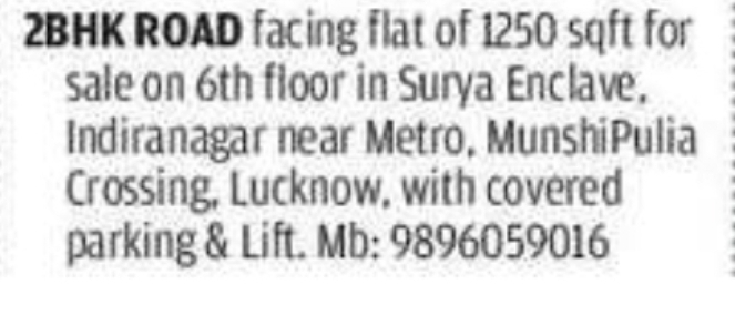 2BHK Flat for Sale – Surya Enclave, Indira Nagar, Lucknow