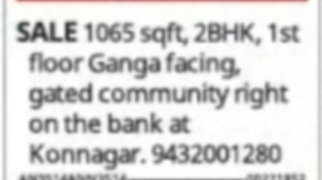 2BHK Ganga-Facing Flat for Sale – Konnagar