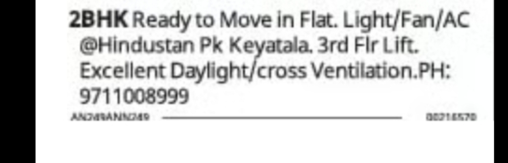 2BHK Ready-to-Move Flat for Sale at Hindustan Park, Keyatala