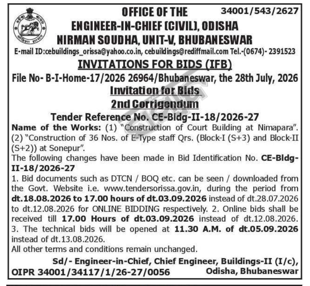 2nd Corrigendum – Invitation for Bids for Construction Works at Nimapara and Sonepur, Odisha
