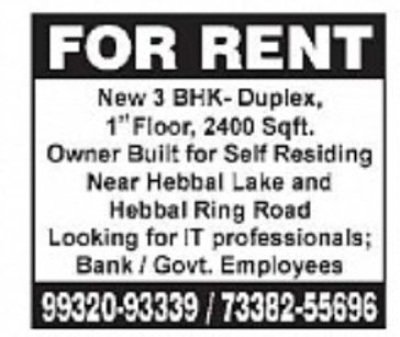 3 BHK Duplex House for Rent – Hebbal, Mysuru