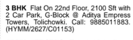 3 BHK Flat for Sale at Aditya Empress Towers, Tolichowki