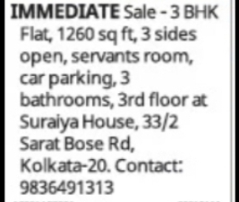 3 BHK Flat for Sale – Sarat Bose Road, Kolkata