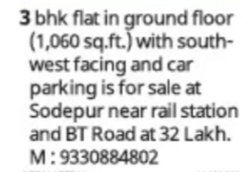 3 BHK Flat for Sale – Sodepur