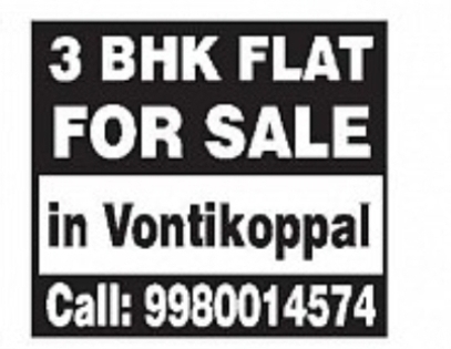 3 BHK Flat for Sale – Vontikoppal