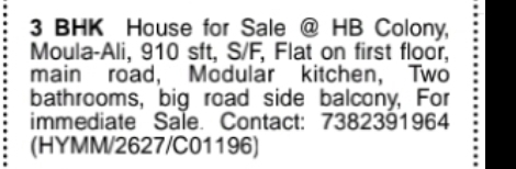 3 BHK House for Sale