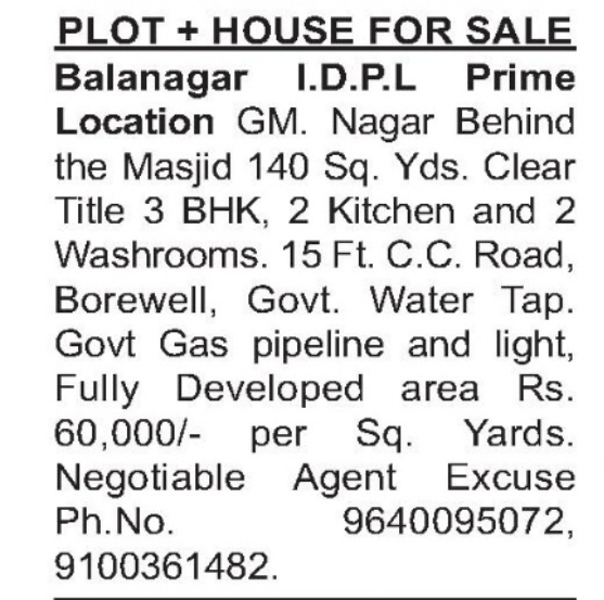 3 BHK House with Plot for Sale in Balanagar, Hyderabad