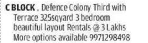 3 BHK Third Floor with Terrace for Rent in Defence Colony, Delhi