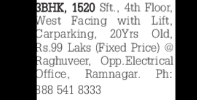 3BHK Apartment for Sale in Ramnagar (Near Rushikonda), Visakhapatnam, Andhra Pradesh