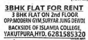 3BHK Flat for Rent – Yakutpura