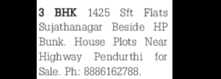 3BHK Flats 1425 Sft – Sujathanagar / Pendurthi, Andhra Pradesh