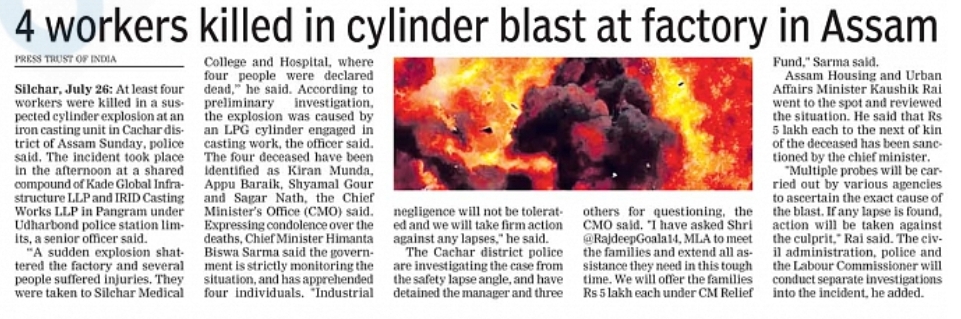 4 Workers Killed in Cylinder Blast at Factory in Assam
