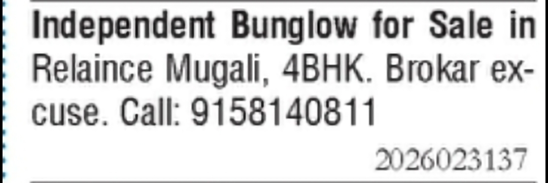 4BHK Independent Bungalow for Sale – Mugali