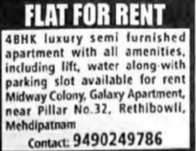 🏠 4BHK Luxury Semi-Furnished Flat for Rent