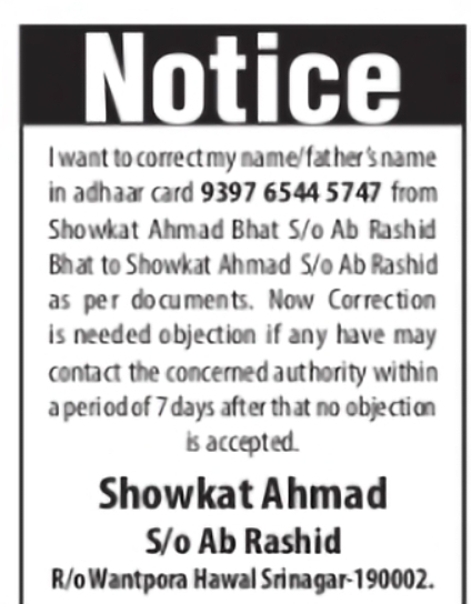 Aadhaar Correction Notice – Showkat Ahmad