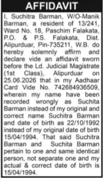 Aadhaar Name and Date of Birth Correction Affidavit – Suchitra Barman