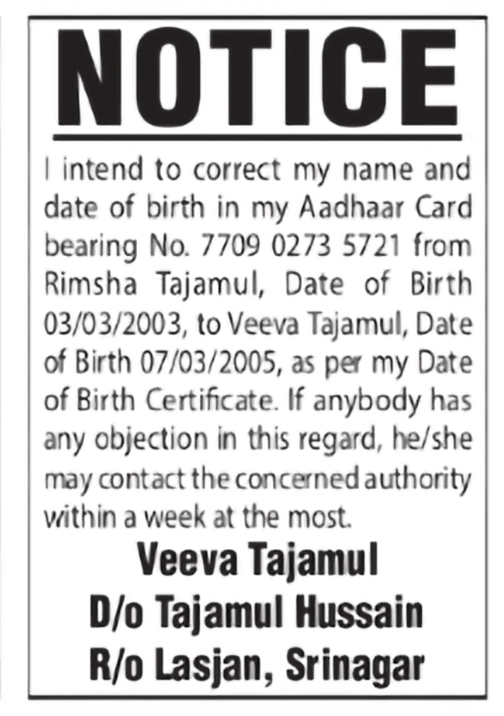 Aadhaar Name and Date of Birth Correction Notice Veeva Tajamul