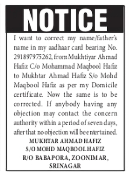 Aadhaar Name and Parentage Correction Notice – Mukhtar Ahmad Hafiz