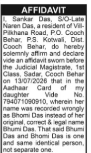 Aadhaar Name Correction Affidavit – Bhumi Das